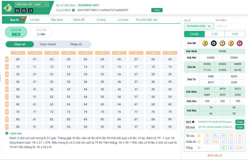 Siêu tốc MD5 có gì đặc biệt?